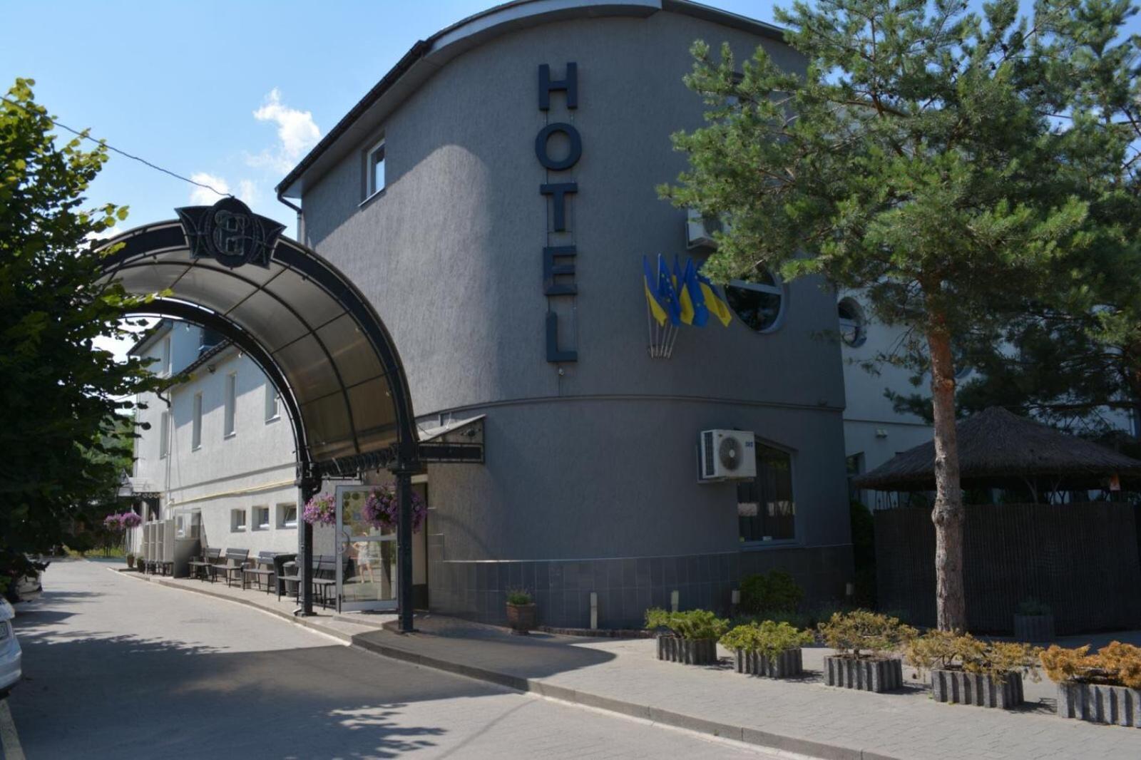 Hotel Galaktika Vynnyky 외부 사진