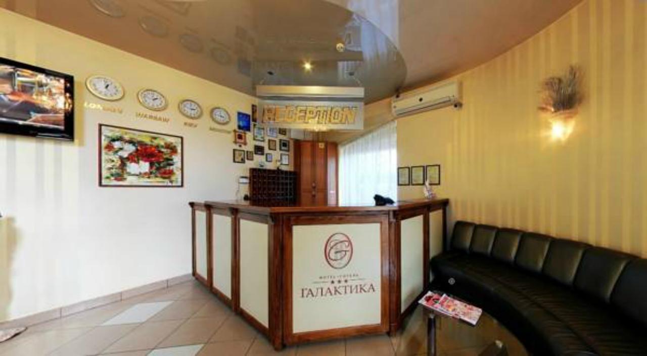 Hotel Galaktika Vynnyky 외부 사진